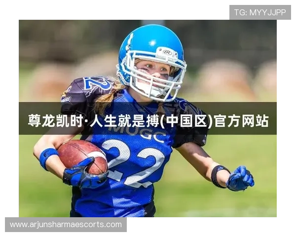 尊龙凯时人生就是搏app下载：为你的精彩人生增添无限精彩的博彩乐趣