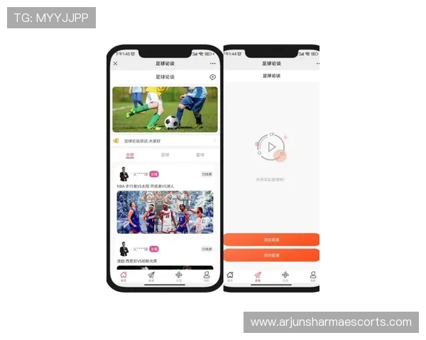 创高体育app官网版安卓下载最新版本,畅享专业体育赛事直播与实时比分更新